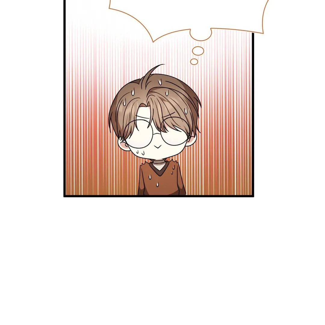 Read Expiration Date chapter 16 image 149 on Lezhin