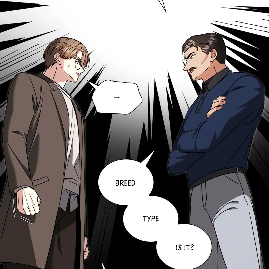Read Expiration Date chapter 16 image 17 on Lezhin