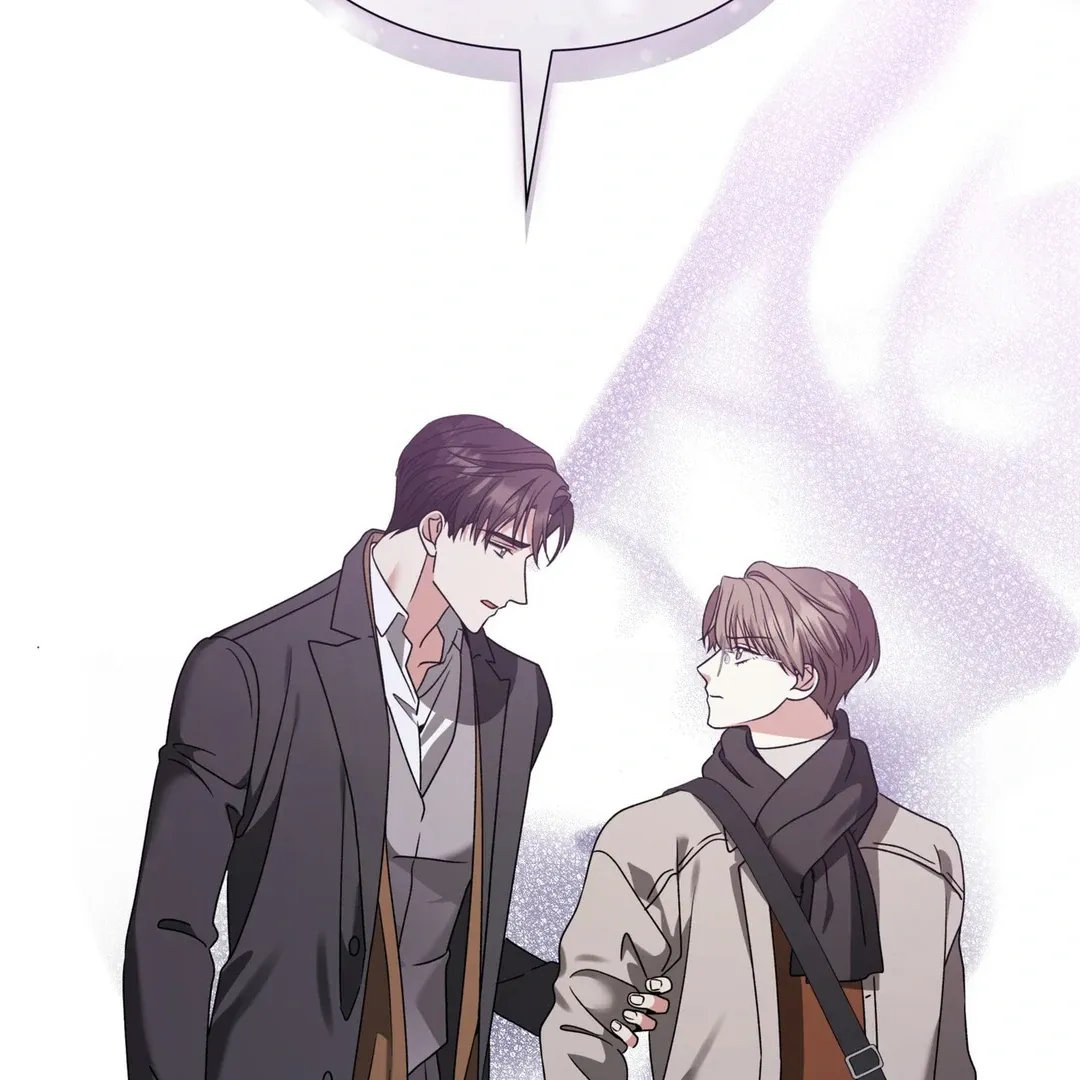 Read Expiration Date chapter 16 image 171 on Lezhin