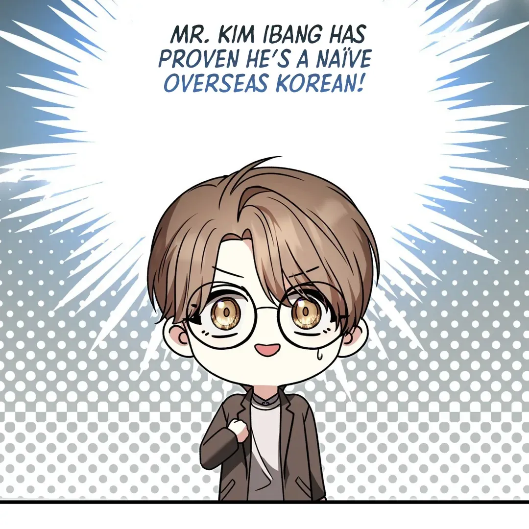 Read Expiration Date chapter 16 image 23 on Lezhin