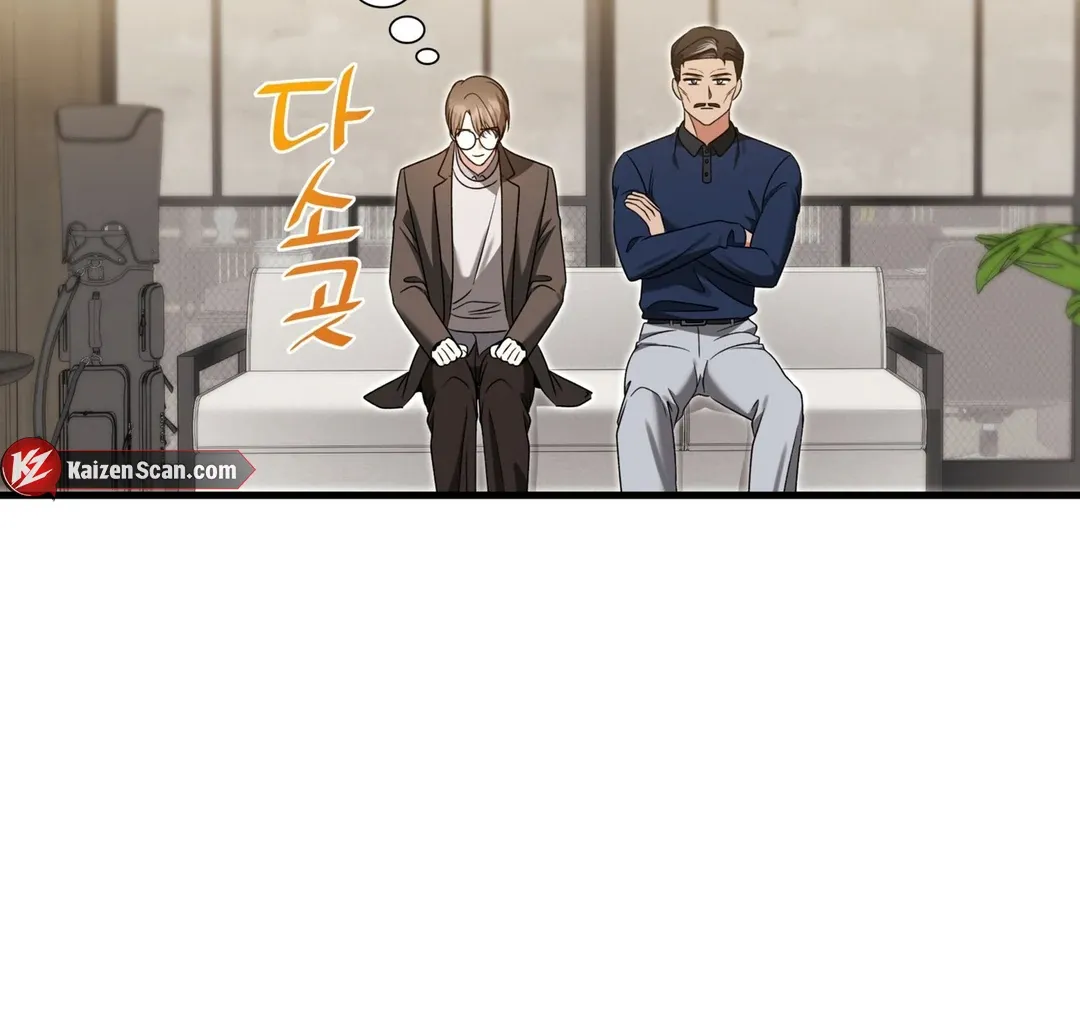Read Expiration Date chapter 16 image 27 on Lezhin