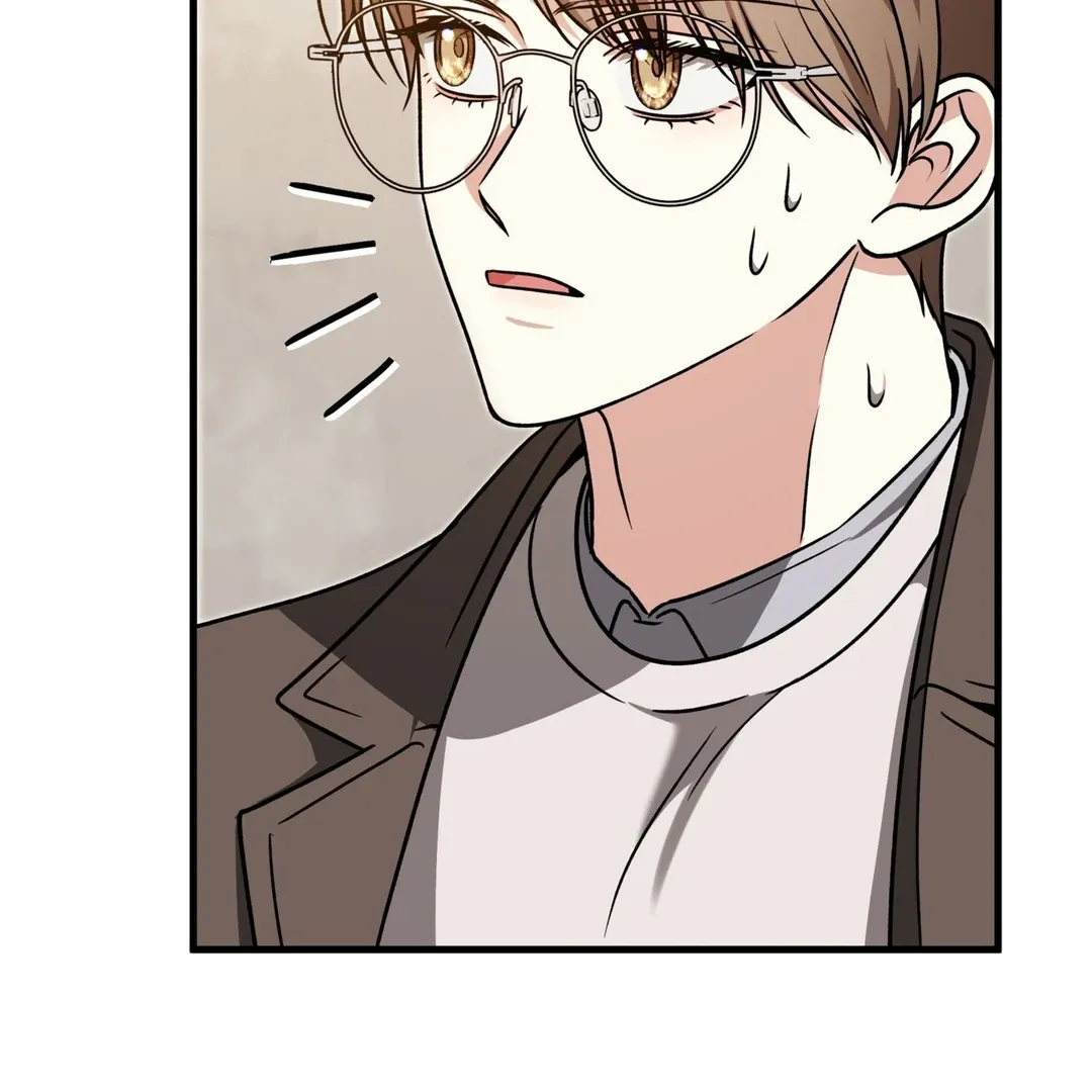 Read Expiration Date chapter 16 image 31 on Lezhin