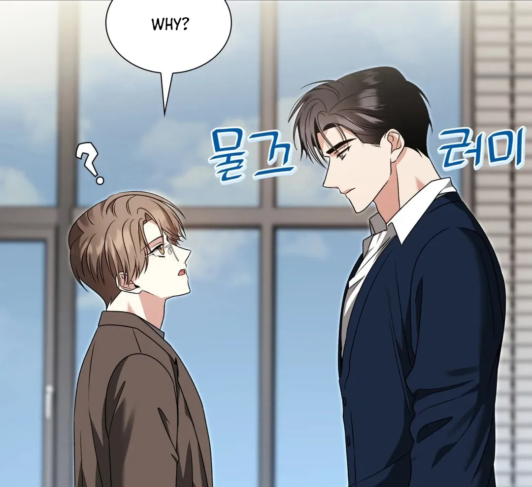 Read Expiration Date chapter 16 image 40 on Lezhin