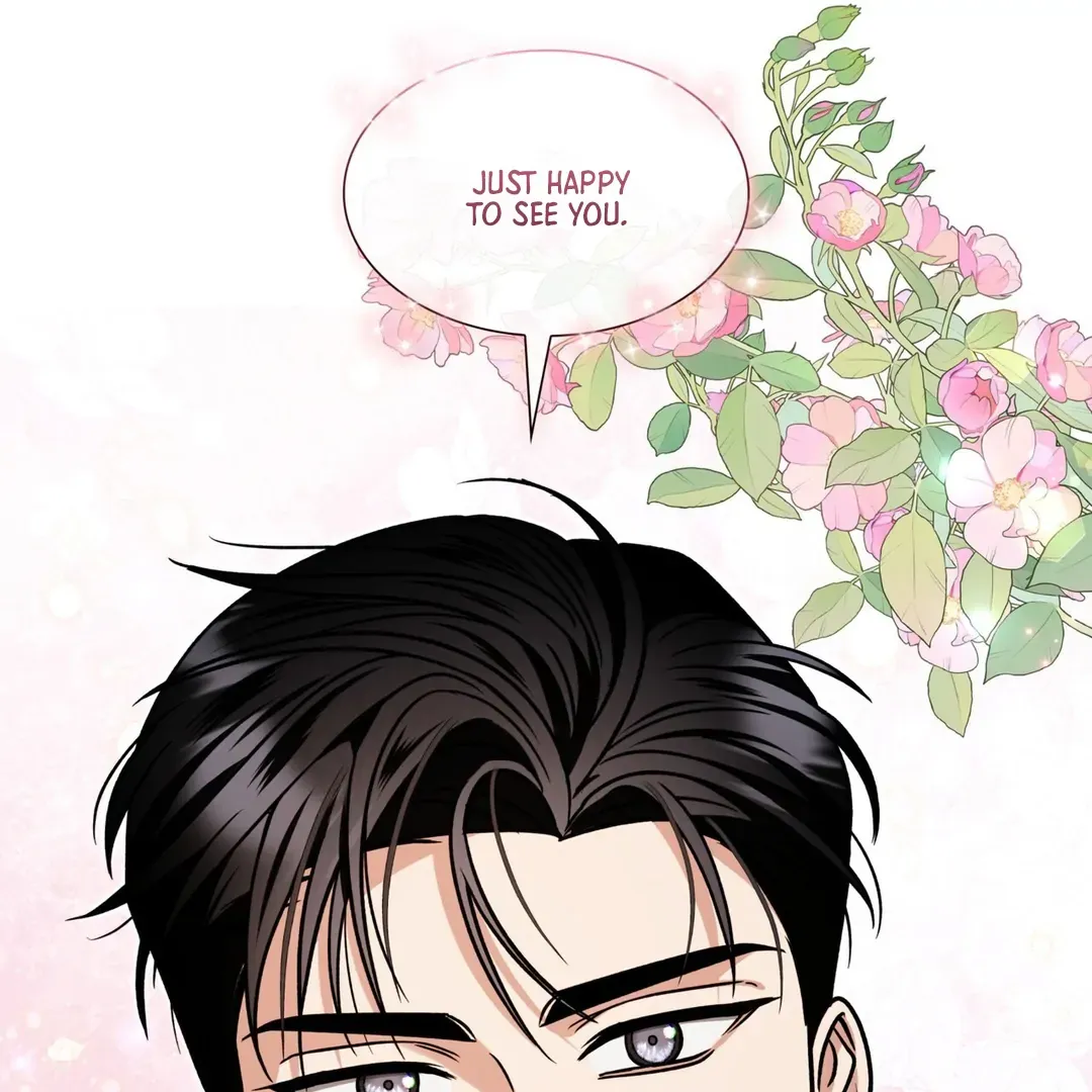 Read Expiration Date chapter 16 image 42 on Lezhin