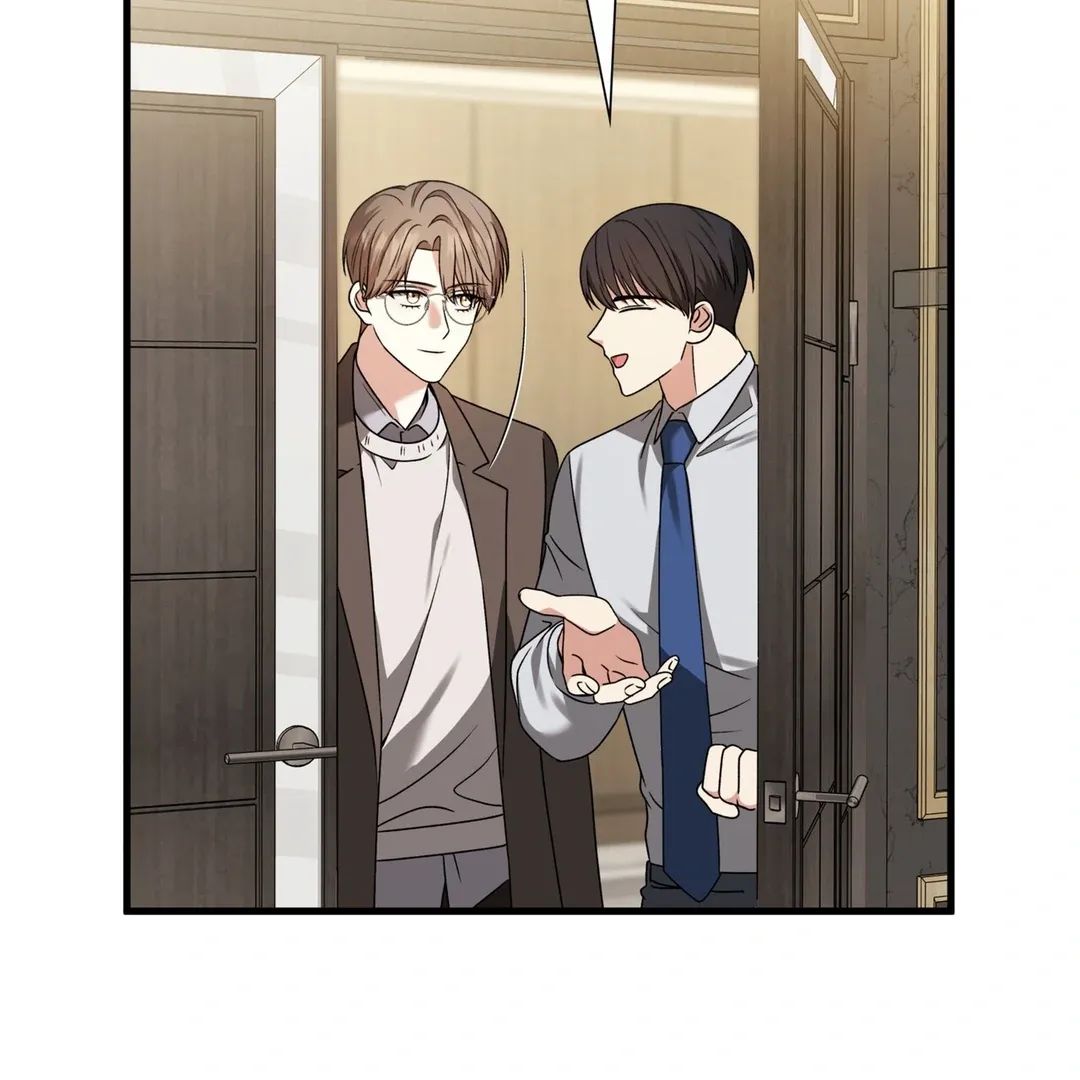 Read Expiration Date chapter 16 image 5 on Lezhin