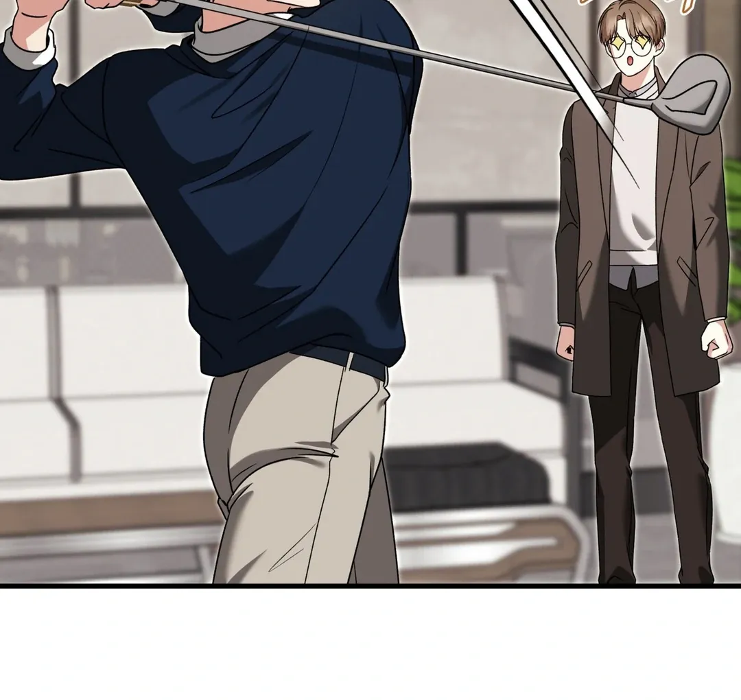 Read Expiration Date chapter 16 image 55 on Lezhin