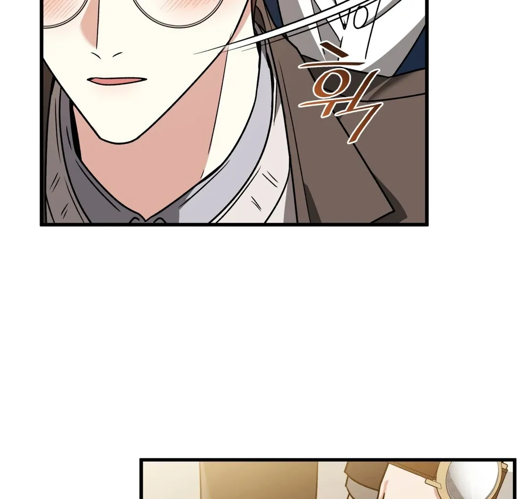 Read Expiration Date chapter 16 image 68 on Lezhin