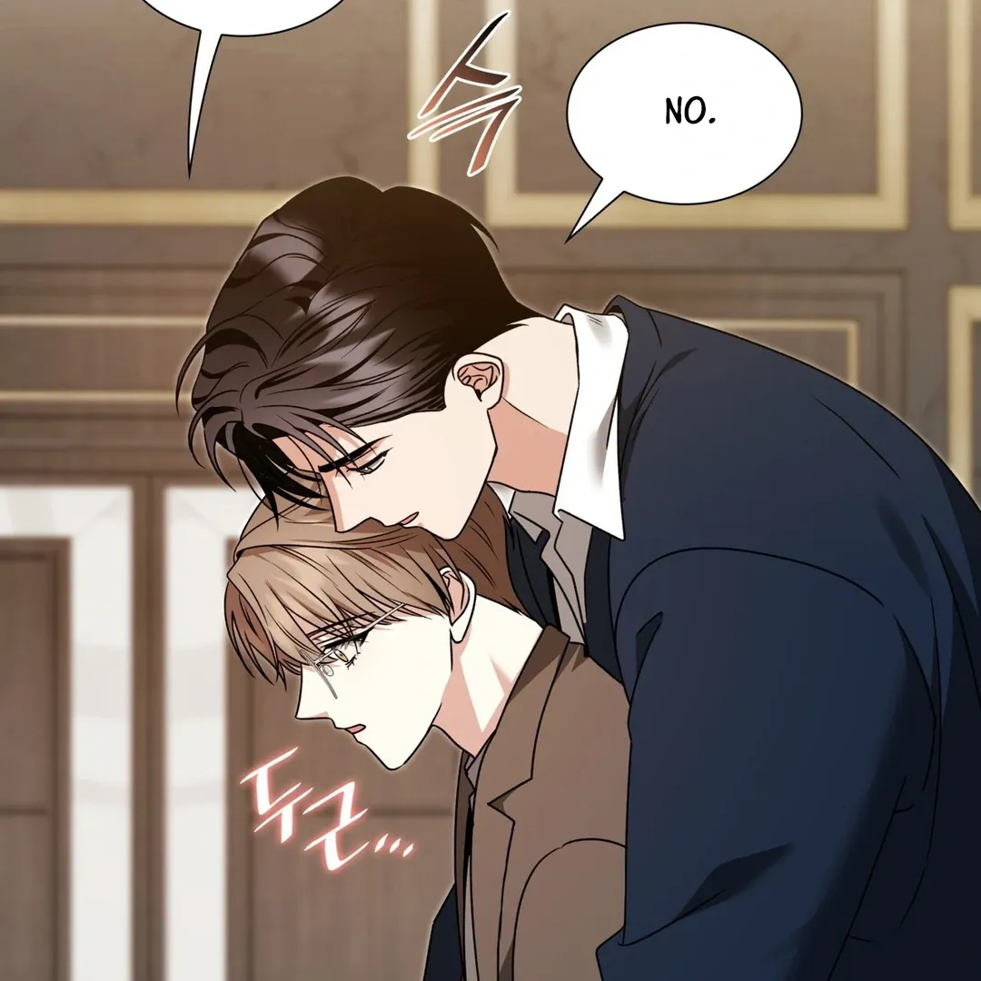 Read Expiration Date chapter 16 image 71 on Lezhin