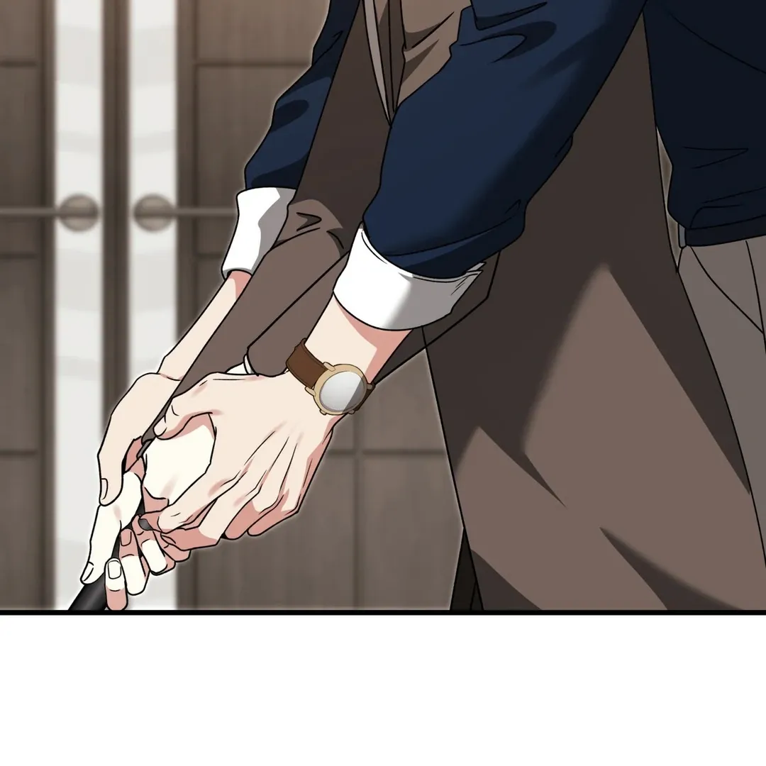 Read Expiration Date chapter 16 image 72 on Lezhin