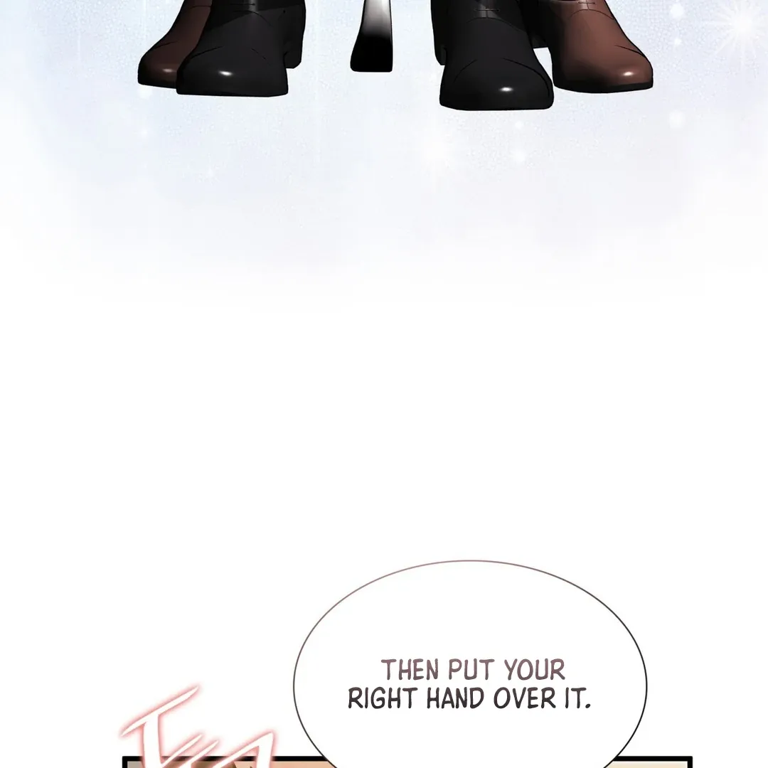 Read Expiration Date chapter 16 image 76 on Lezhin
