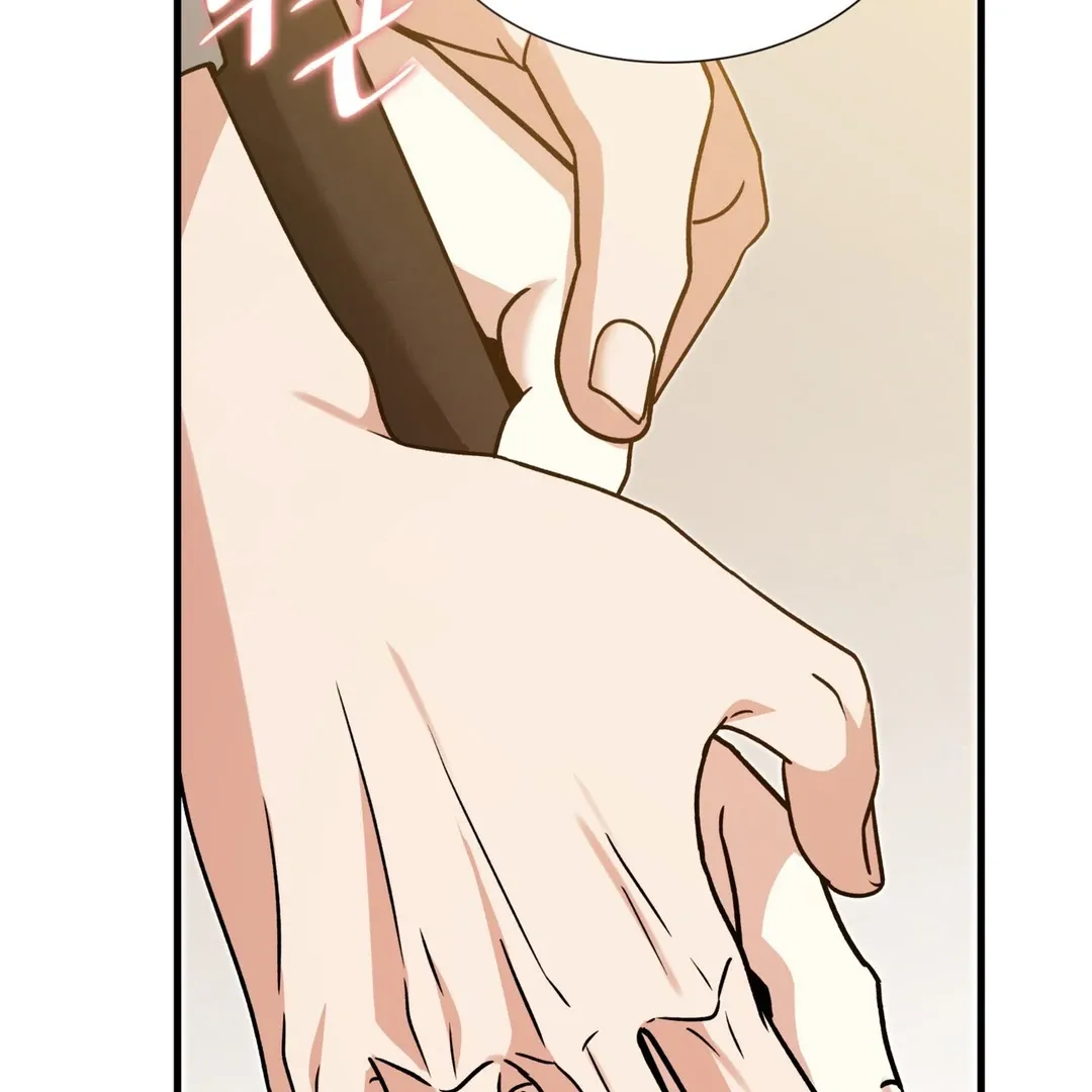 Read Expiration Date chapter 16 image 77 on Lezhin