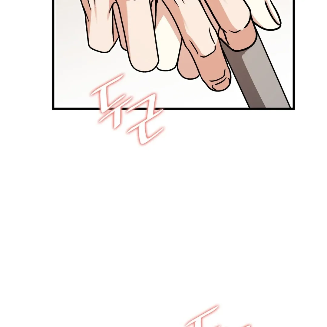 Read Expiration Date chapter 16 image 78 on Lezhin