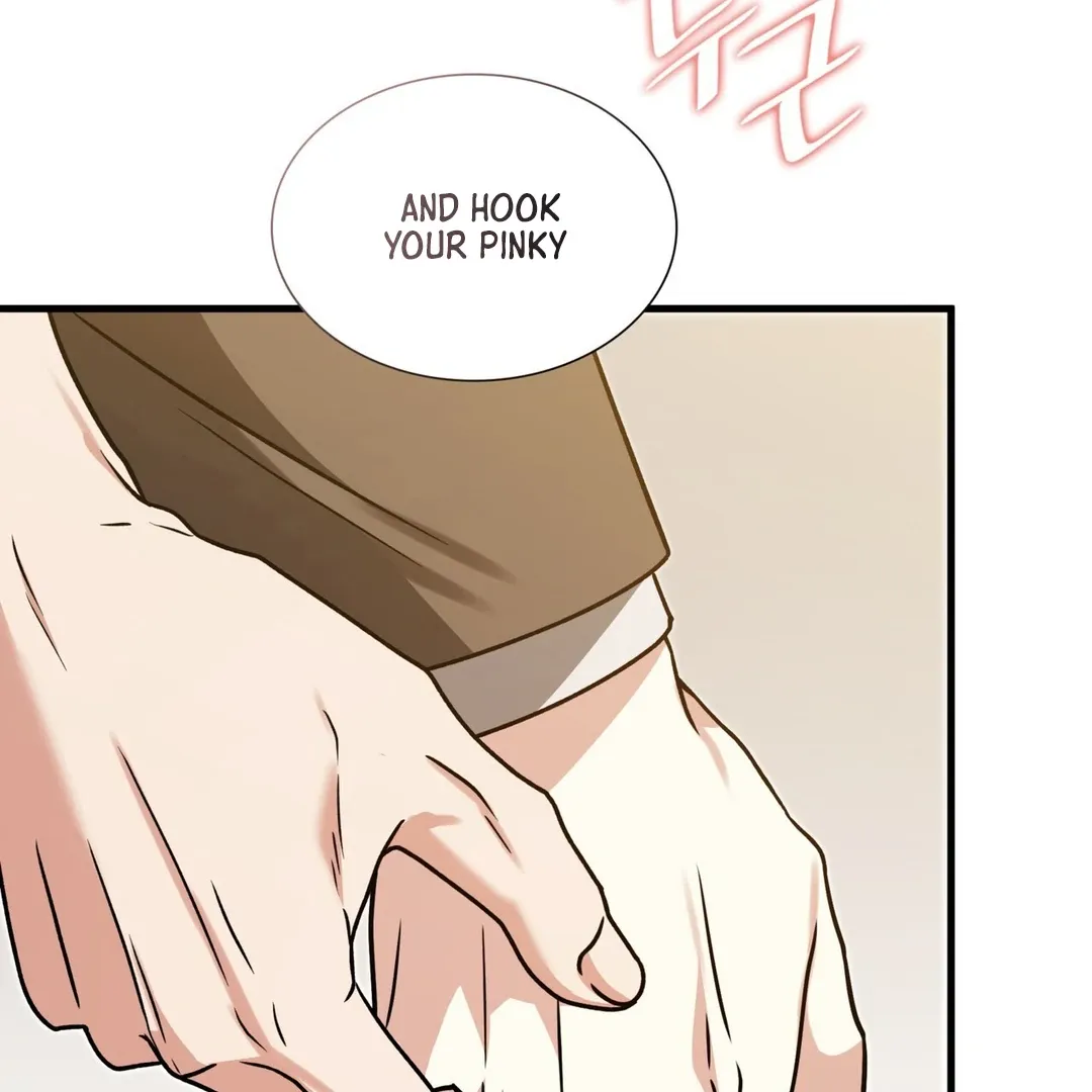 Read Expiration Date chapter 16 image 79 on Lezhin