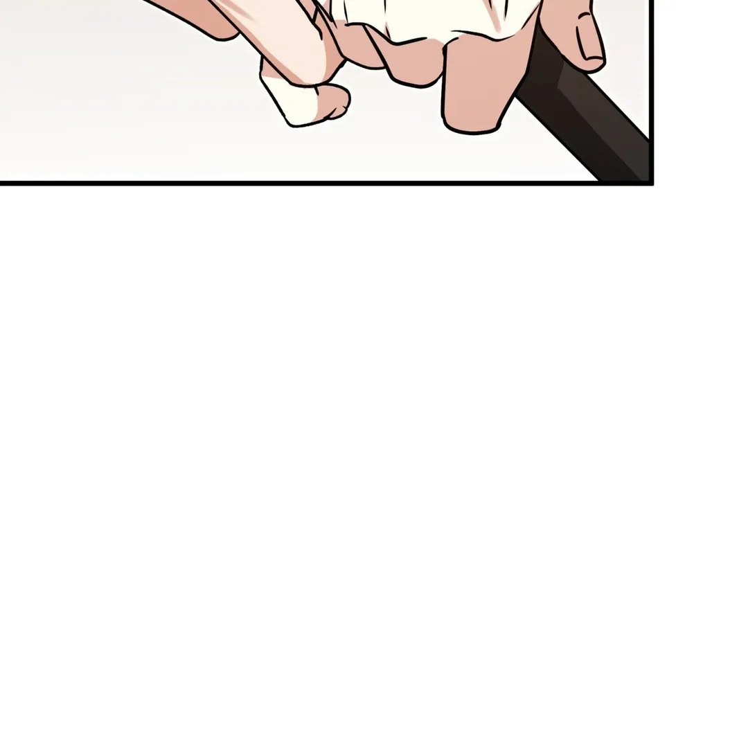 Read Expiration Date chapter 16 image 80 on Lezhin