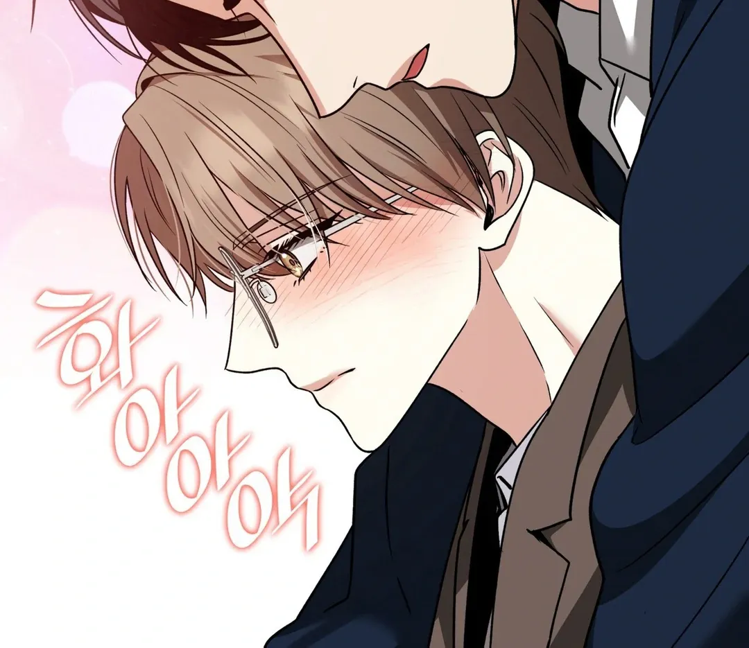 Read Expiration Date chapter 16 image 82 on Lezhin