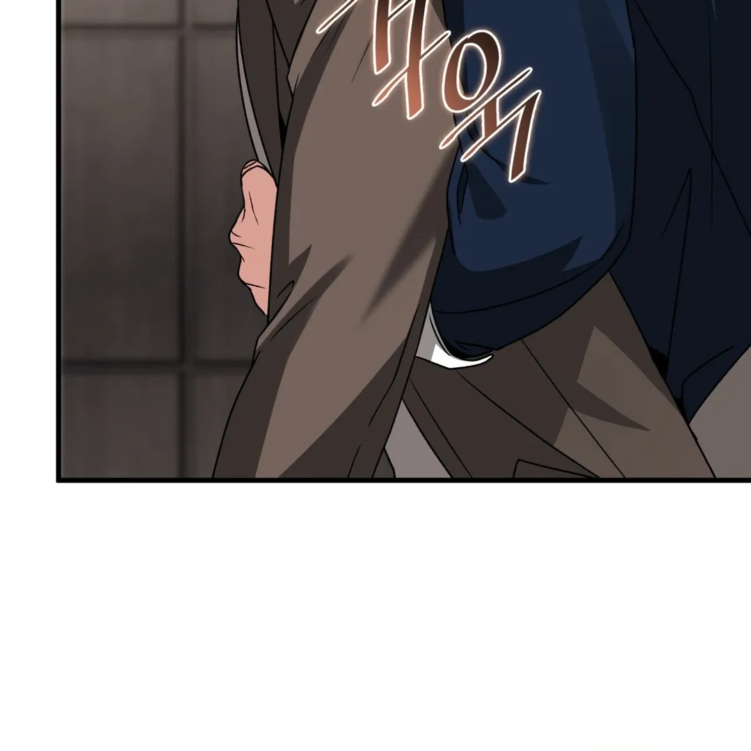 Read Expiration Date chapter 16 image 86 on Lezhin