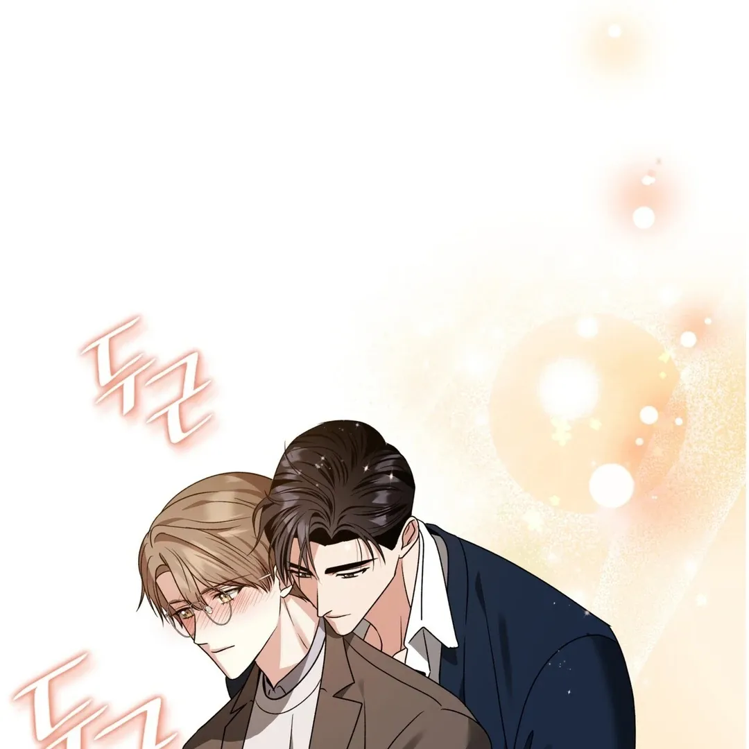Read Expiration Date chapter 16 image 87 on Lezhin