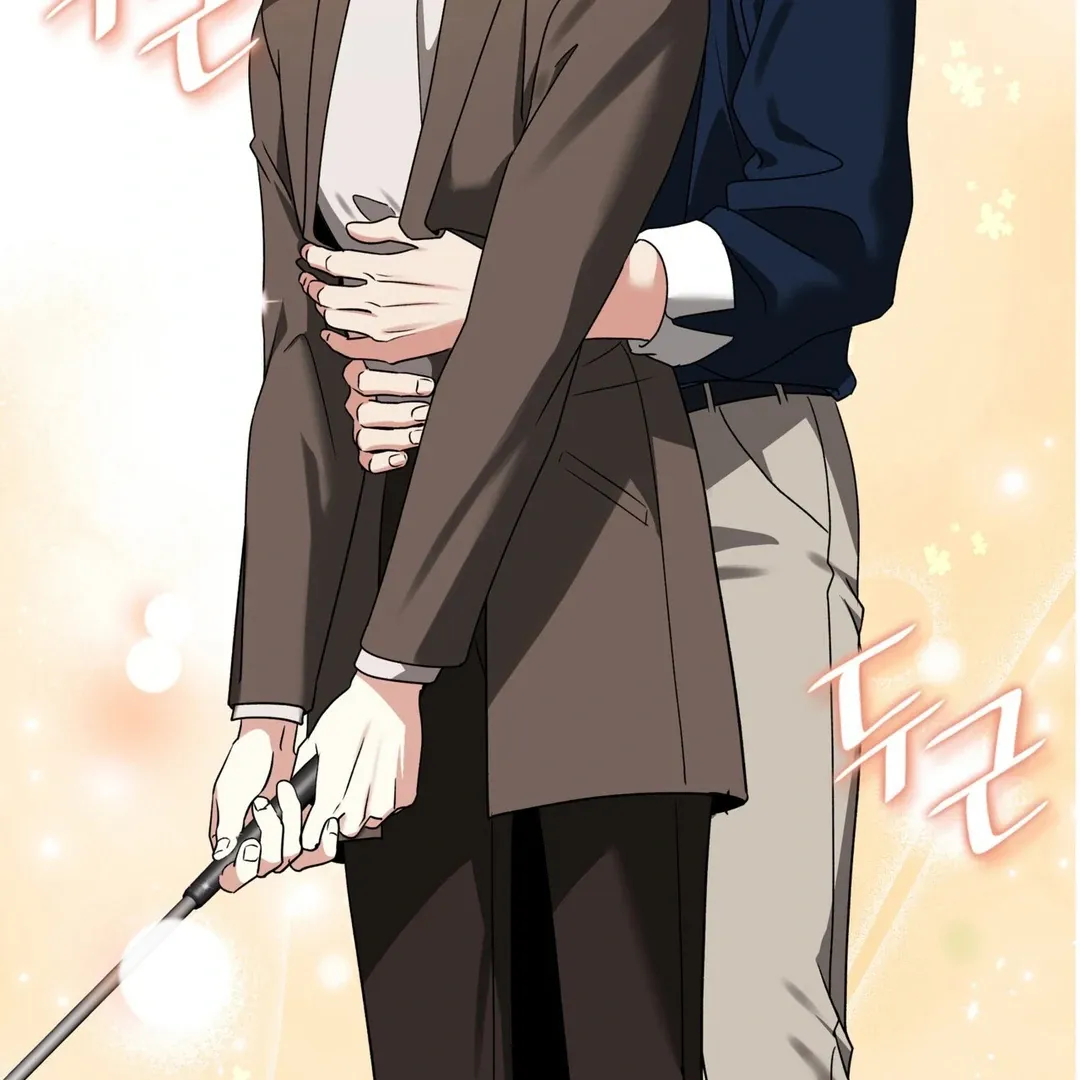 Read Expiration Date chapter 16 image 88 on Lezhin