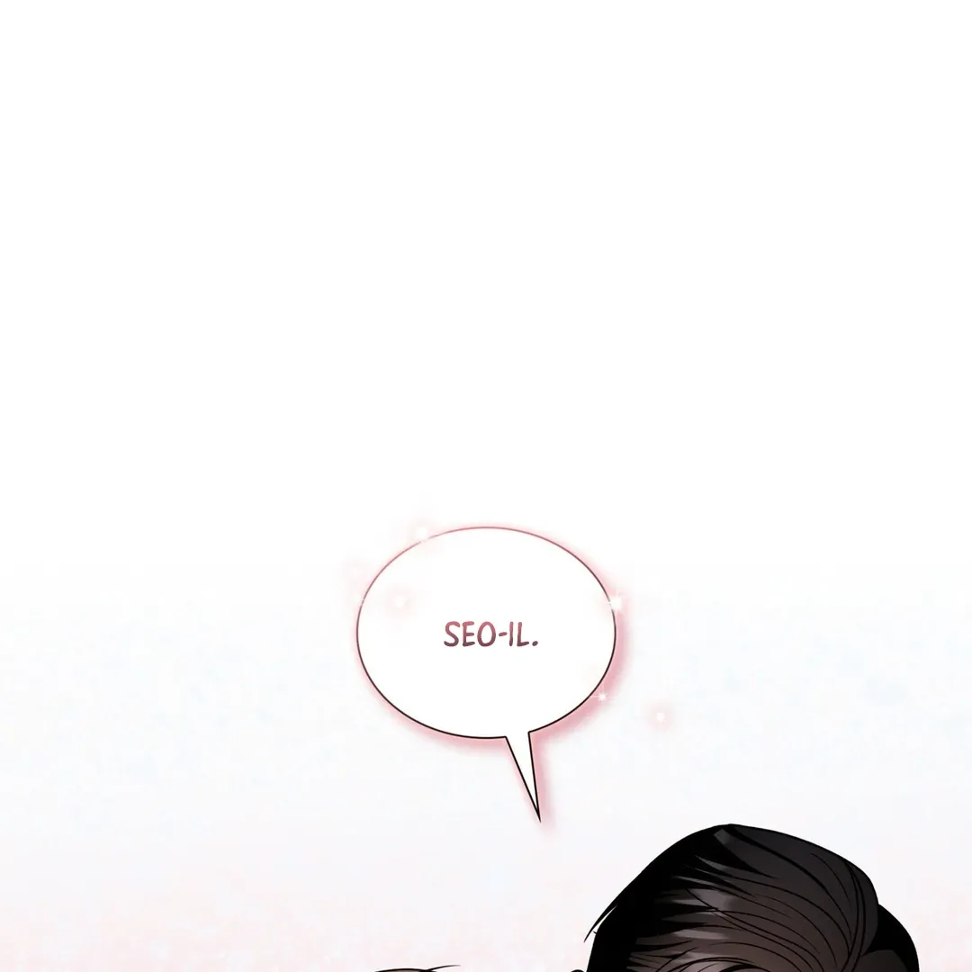 Read Expiration Date chapter 16 image 90 on Lezhin