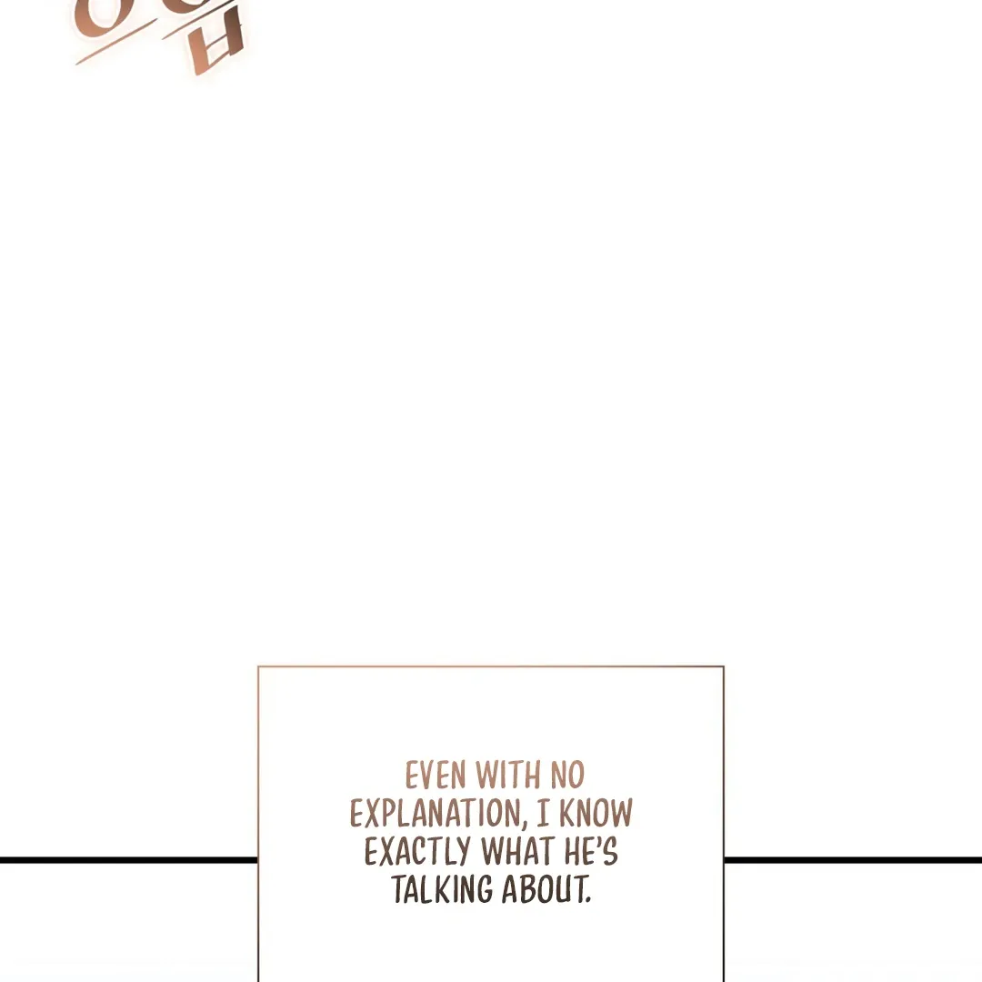 Read Expiration Date chapter 16 image 94 on Lezhin