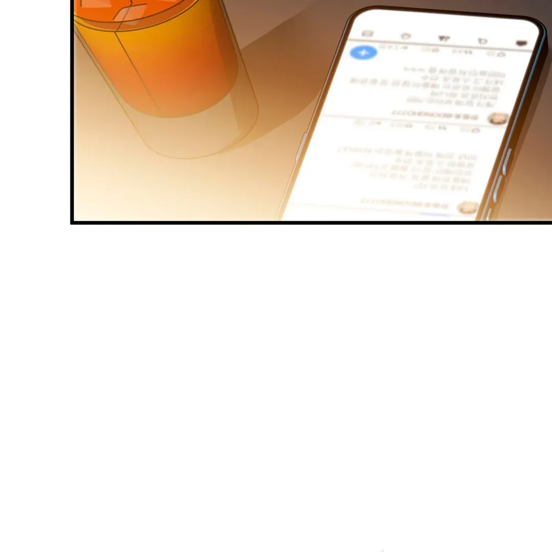 Read Expiration Date chapter 17 image 101 on Lezhin