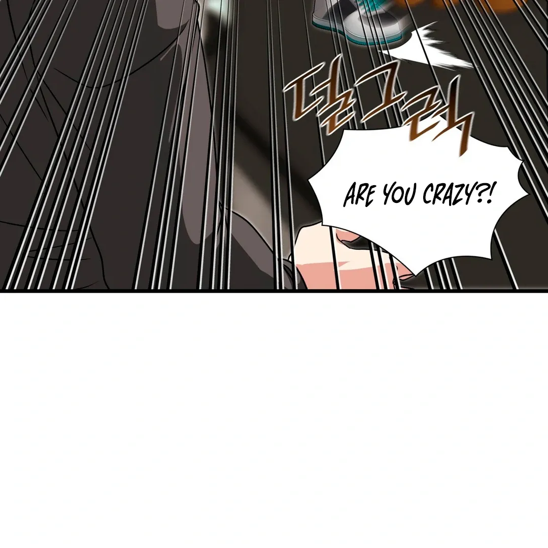Read Expiration Date chapter 17 image 104 on Lezhin