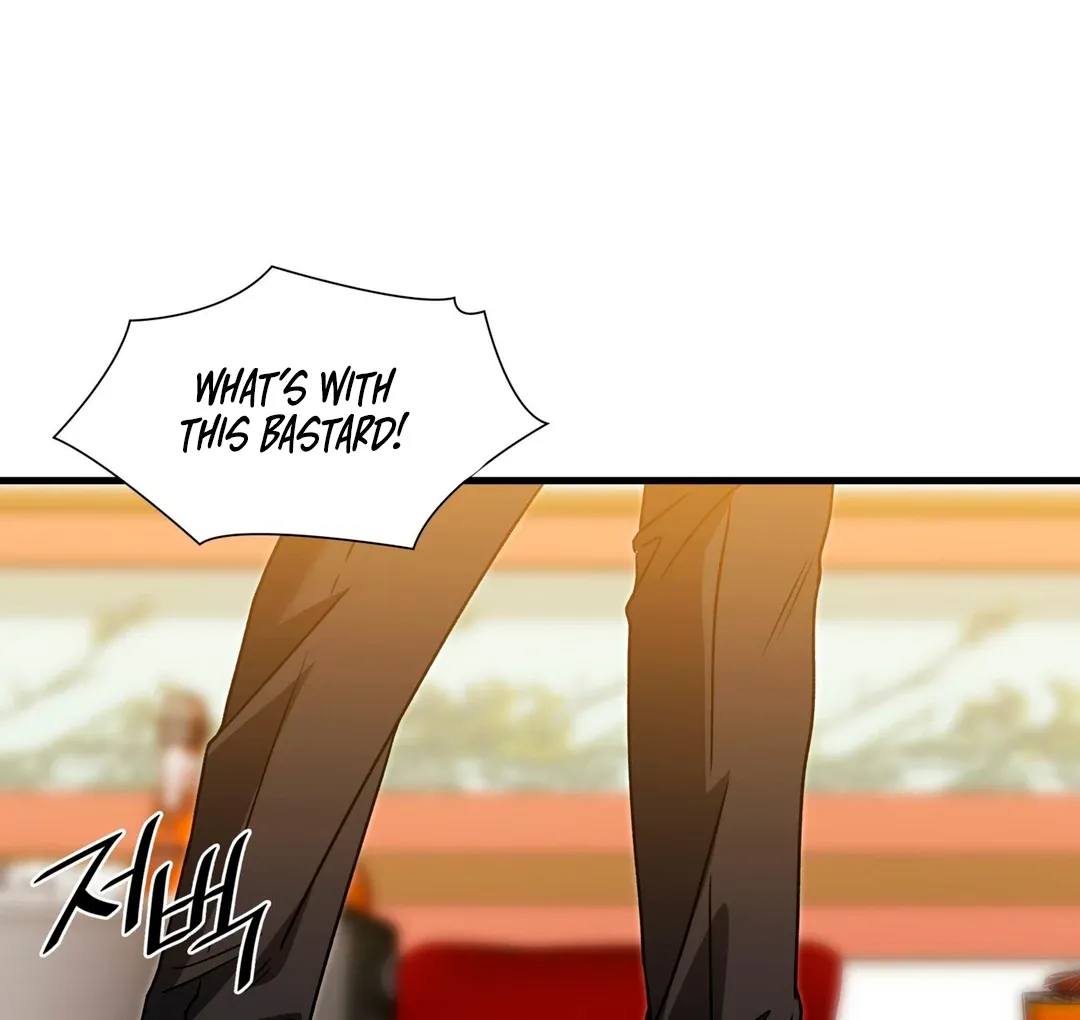 Read Expiration Date chapter 17 image 105 on Lezhin