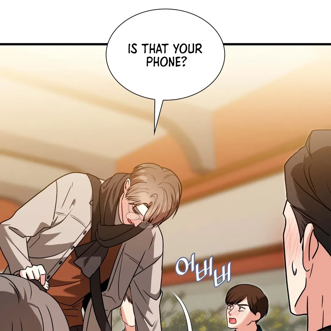 Read Expiration Date chapter 17 image 107 on Lezhin