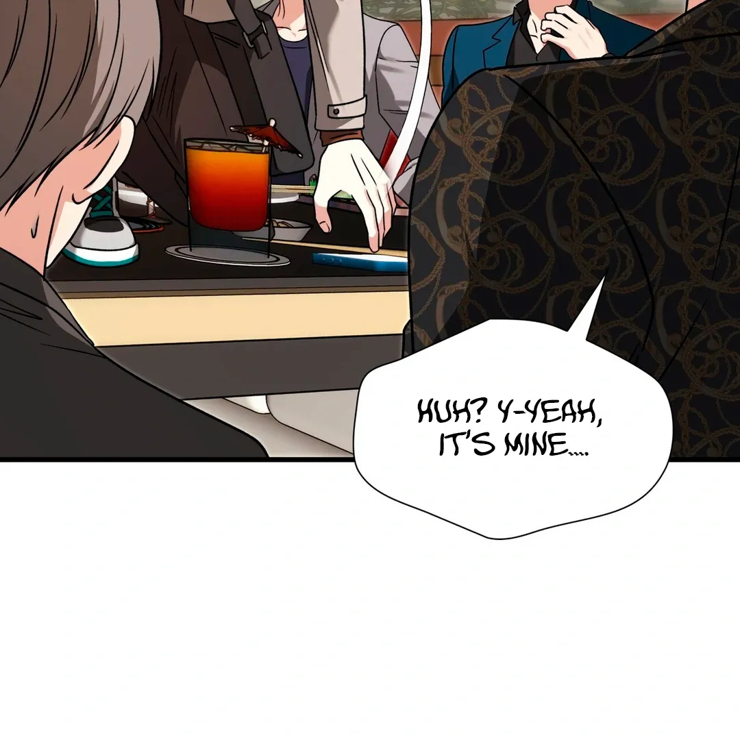 Read Expiration Date chapter 17 image 108 on Lezhin