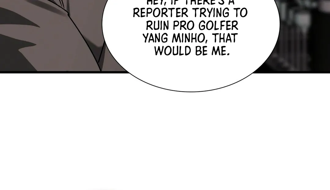 Read Expiration Date chapter 17 image 120 on Lezhin
