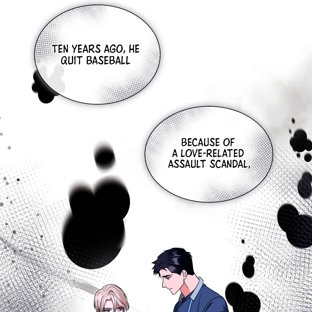 Read Expiration Date chapter 17 image 121 on Lezhin
