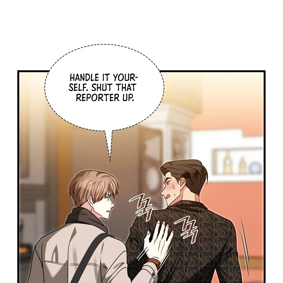 Read Expiration Date chapter 17 image 128 on Lezhin