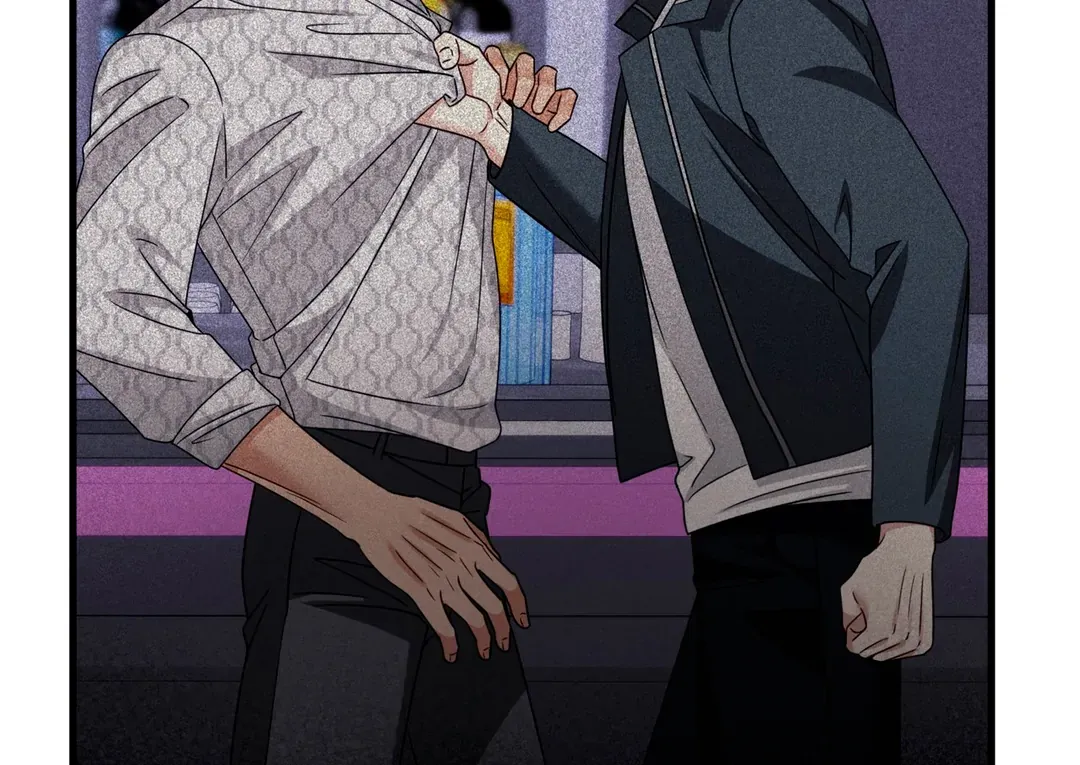 Read Expiration Date chapter 17 image 133 on Lezhin