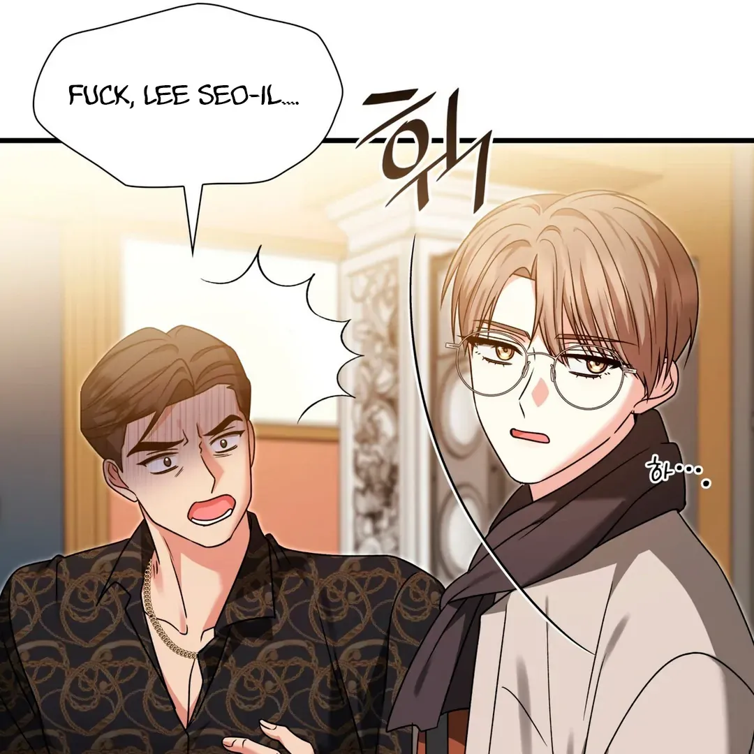 Read Expiration Date chapter 17 image 135 on Lezhin