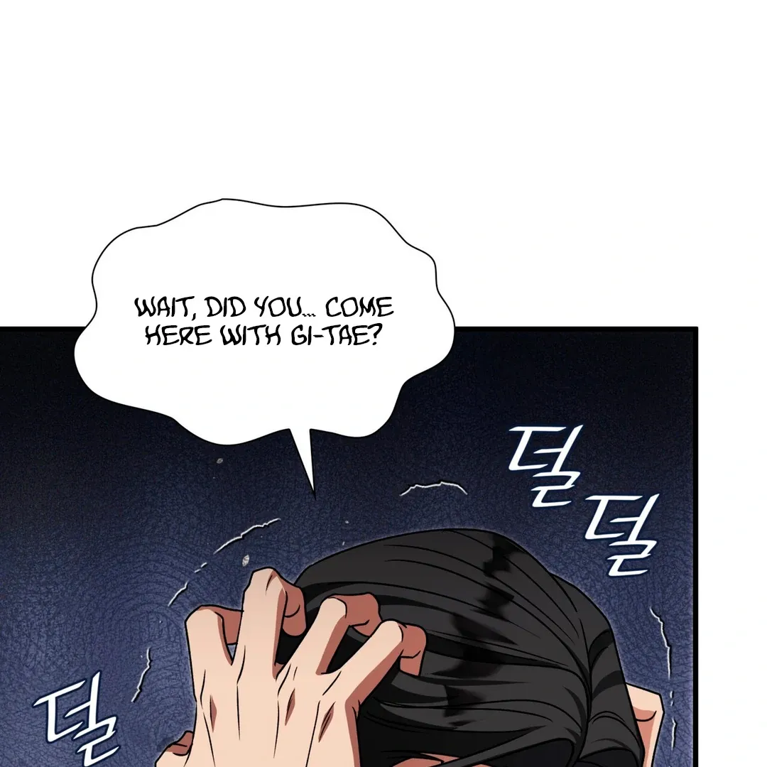 Read Expiration Date chapter 17 image 137 on Lezhin