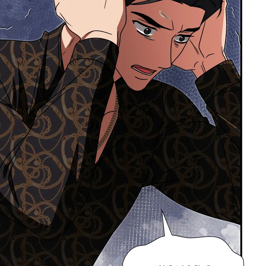 Read Expiration Date chapter 17 image 138 on Lezhin