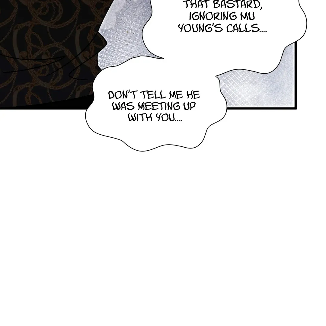 Read Expiration Date chapter 17 image 139 on Lezhin