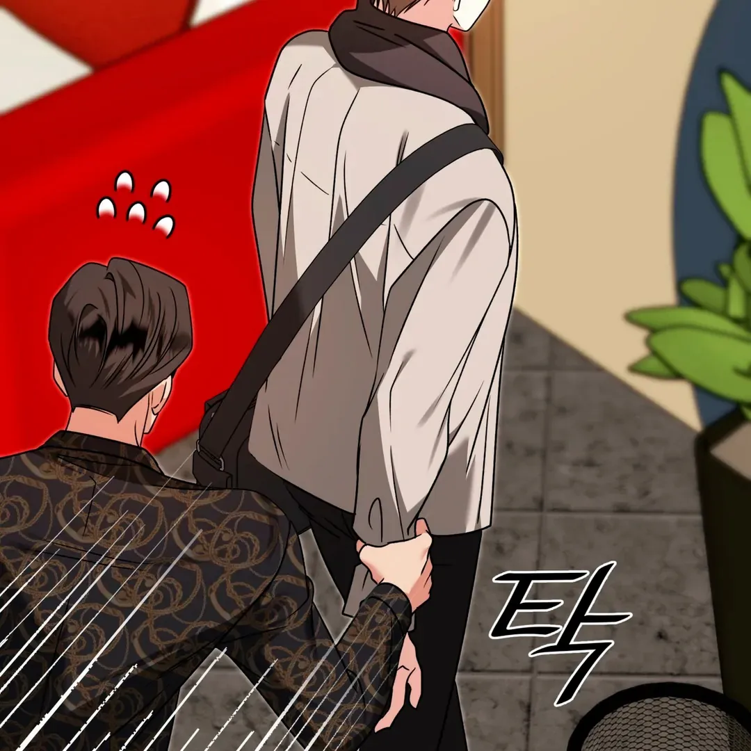 Read Expiration Date chapter 17 image 141 on Lezhin