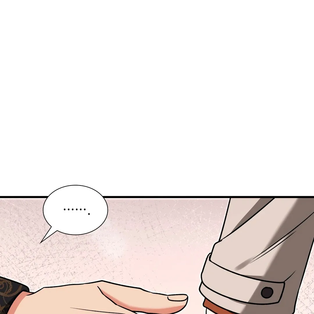 Read Expiration Date chapter 17 image 145 on Lezhin