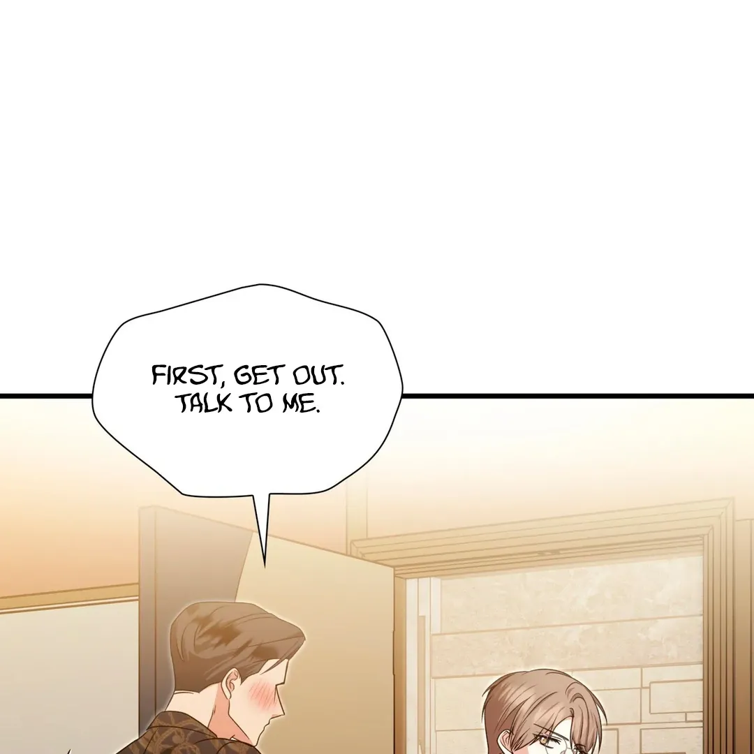 Read Expiration Date chapter 17 image 149 on Lezhin
