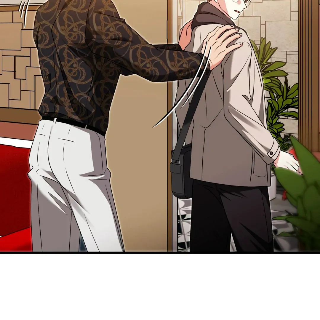 Read Expiration Date chapter 17 image 150 on Lezhin