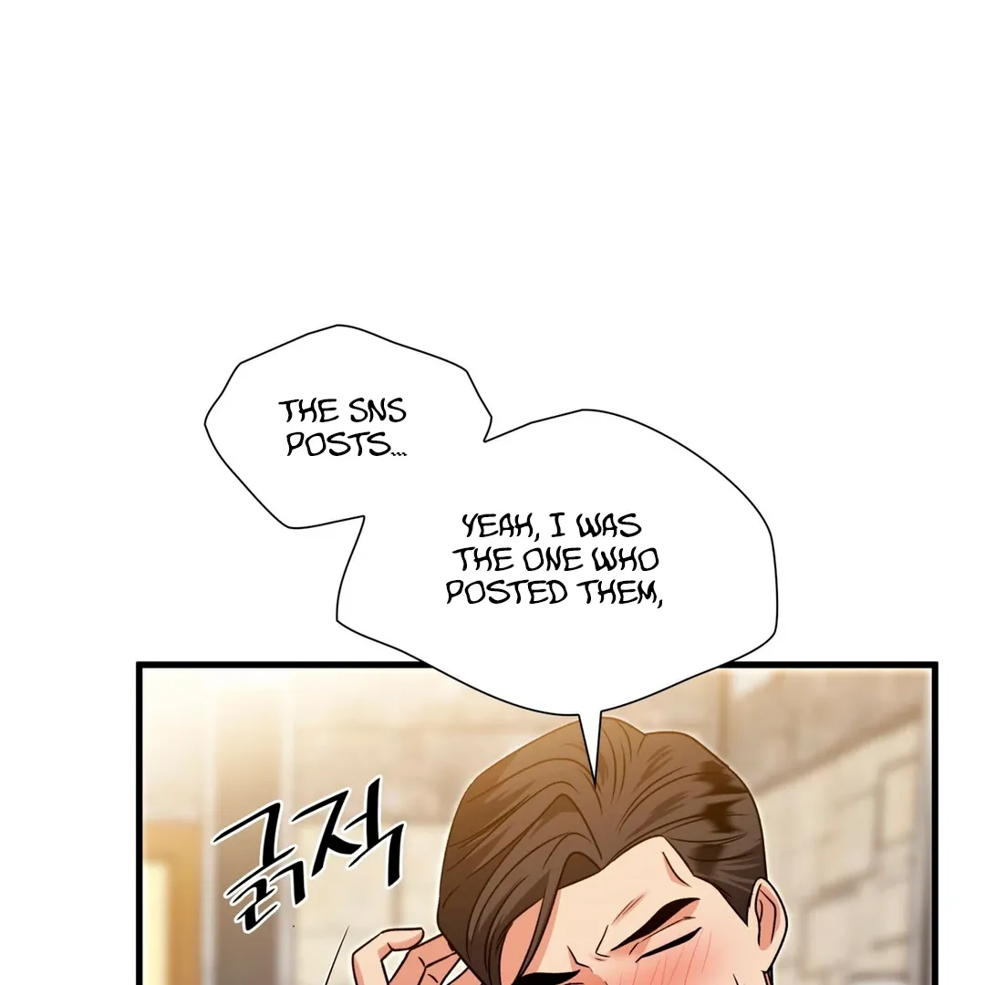 Read Expiration Date chapter 17 image 151 on Lezhin
