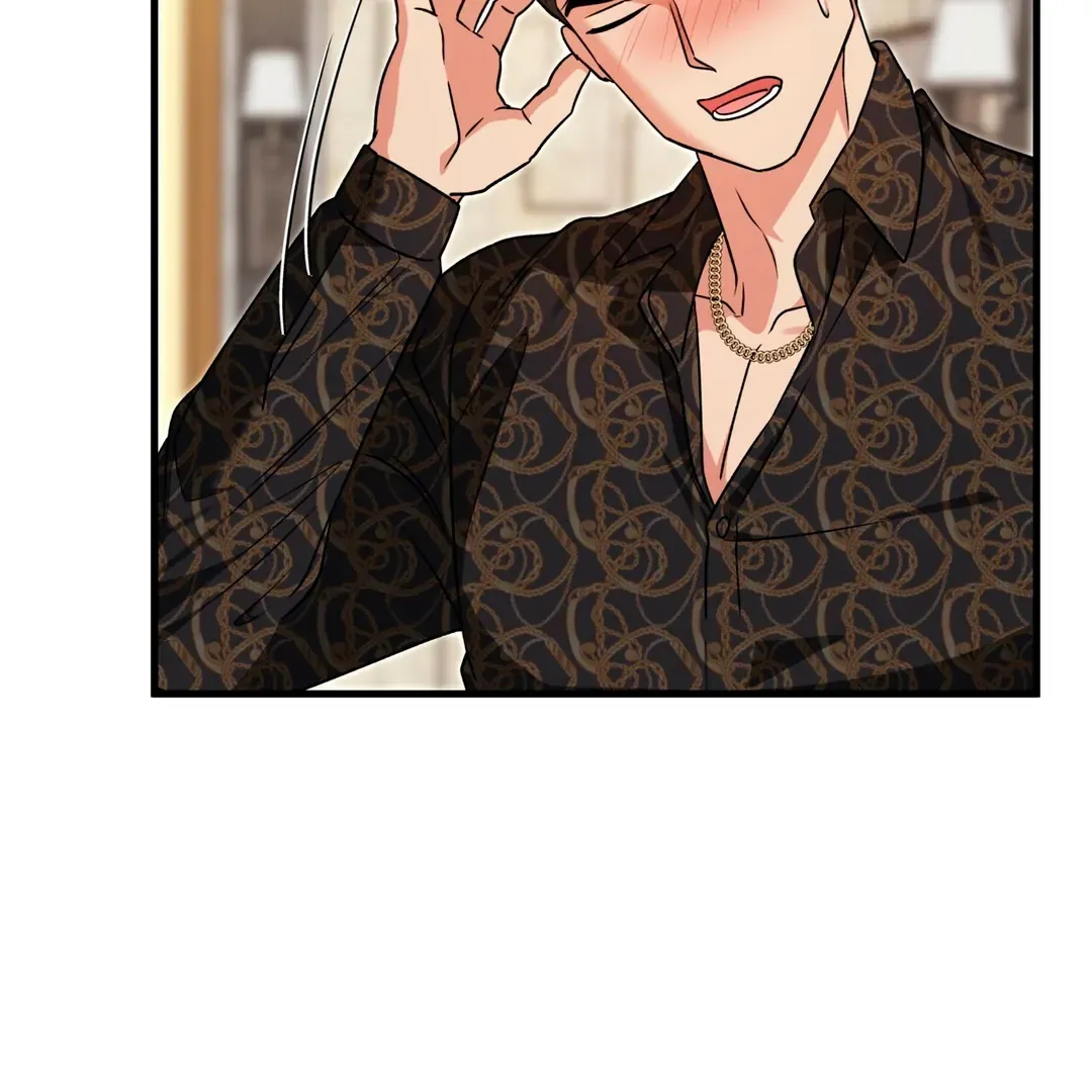 Read Expiration Date chapter 17 image 152 on Lezhin
