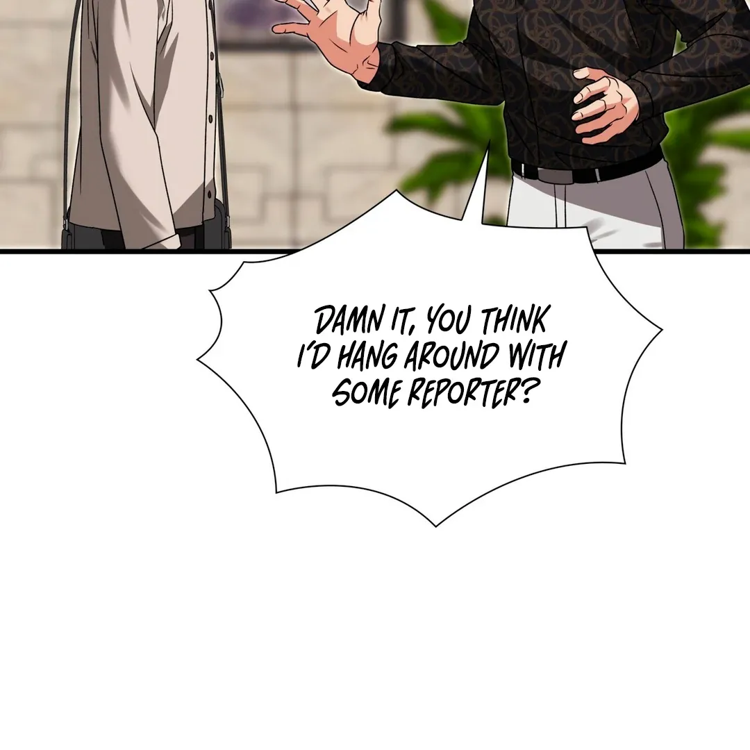 Read Expiration Date chapter 17 image 154 on Lezhin