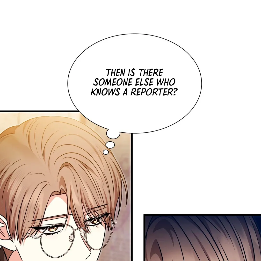 Read Expiration Date chapter 17 image 155 on Lezhin