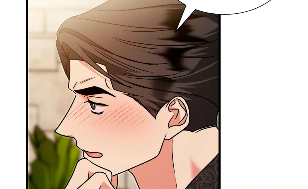 Read Expiration Date chapter 17 image 161 on Lezhin