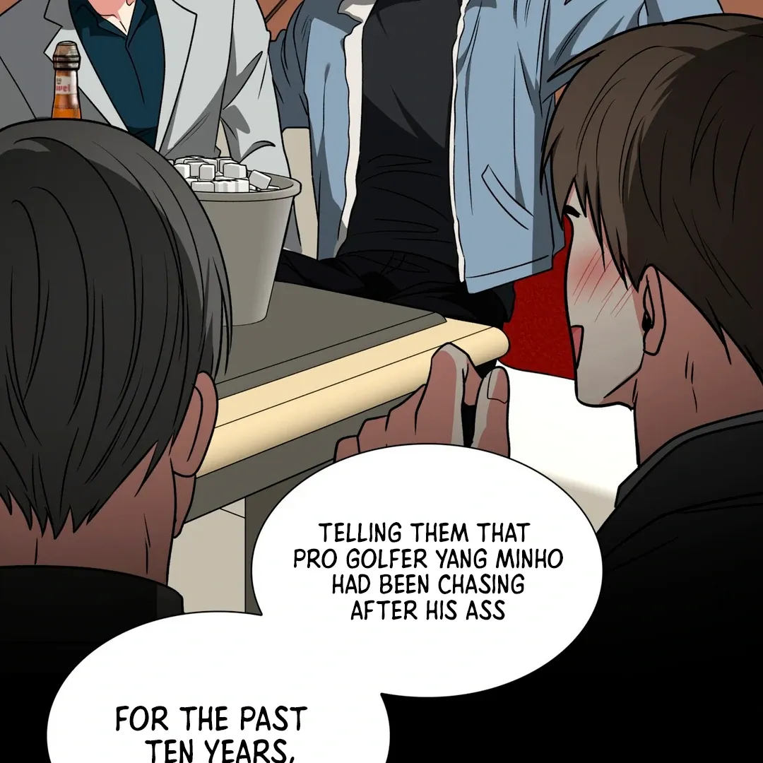Read Expiration Date chapter 17 image 166 on Lezhin