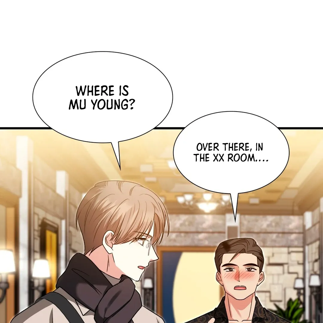Read Expiration Date chapter 17 image 180 on Lezhin