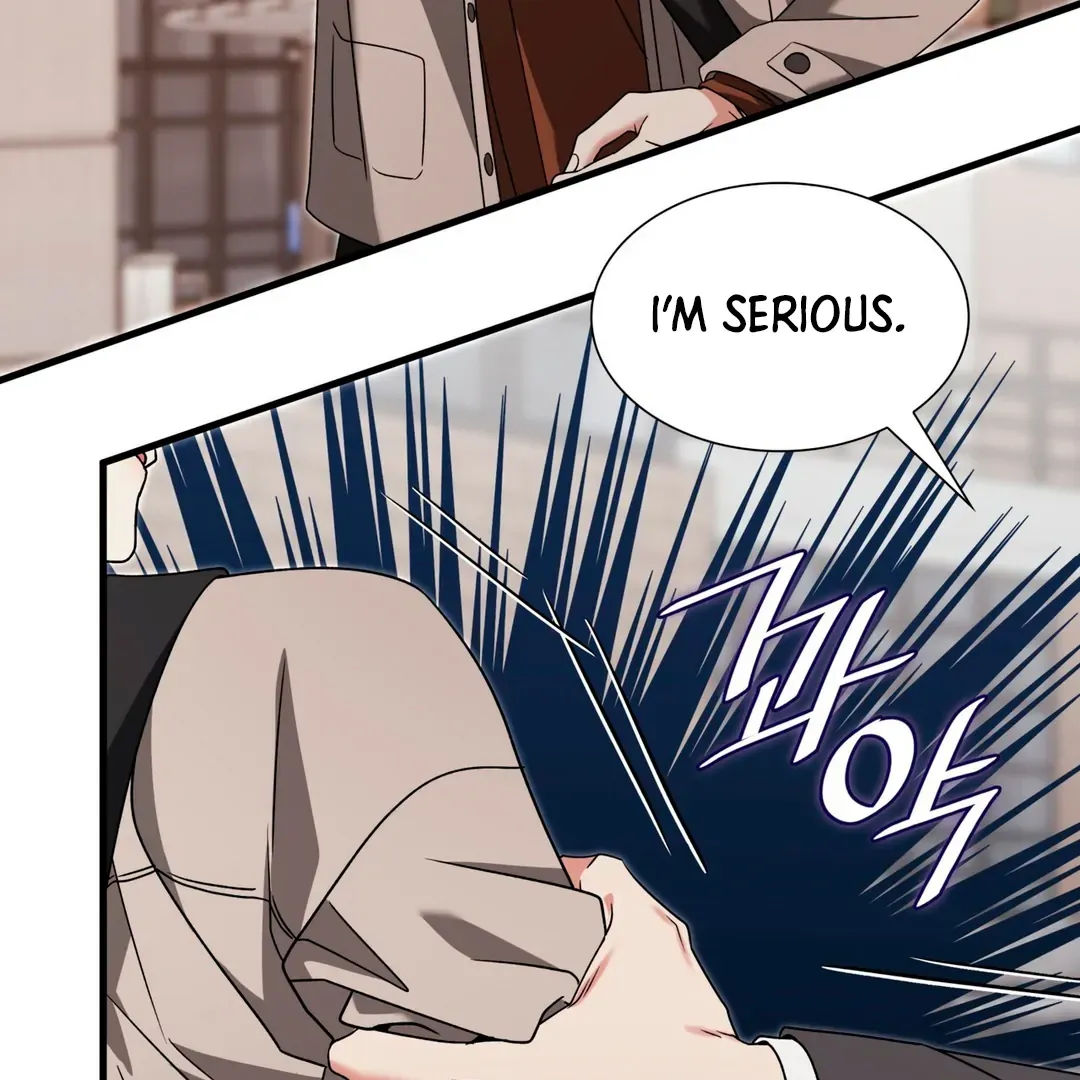 Read Expiration Date chapter 17 image 27 on Lezhin