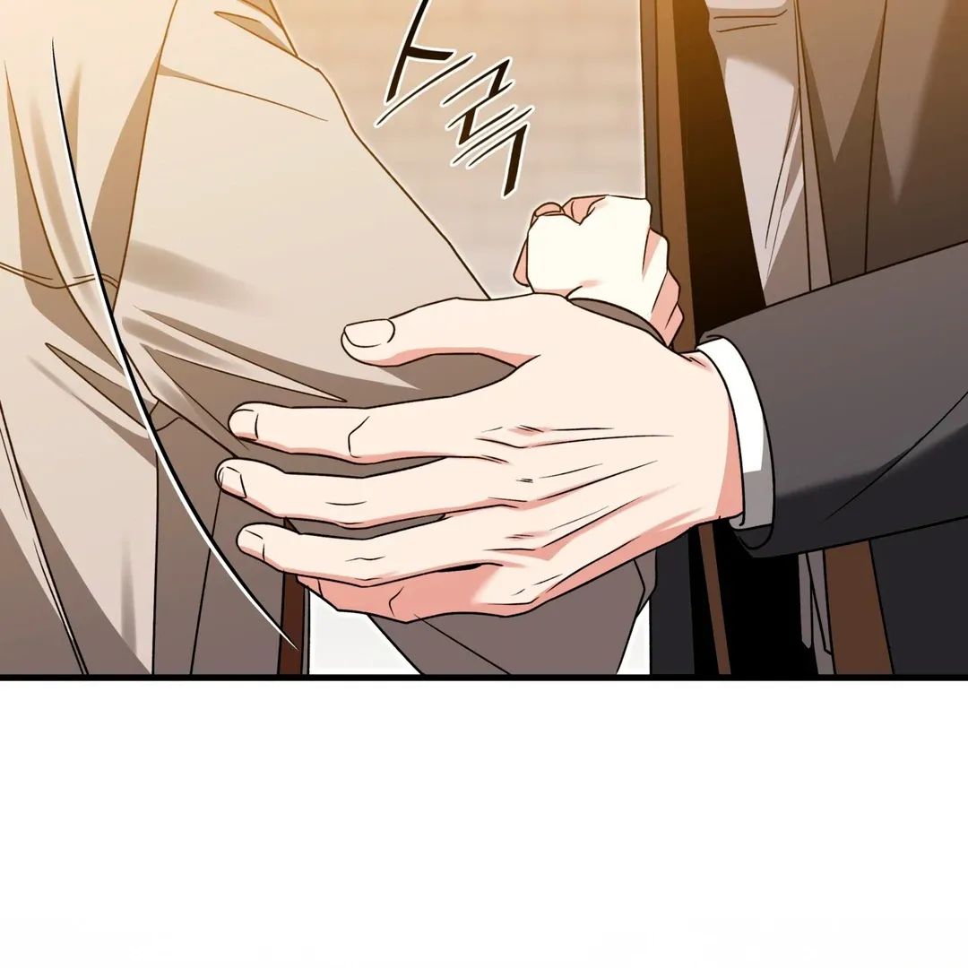 Read Expiration Date chapter 17 image 32 on Lezhin